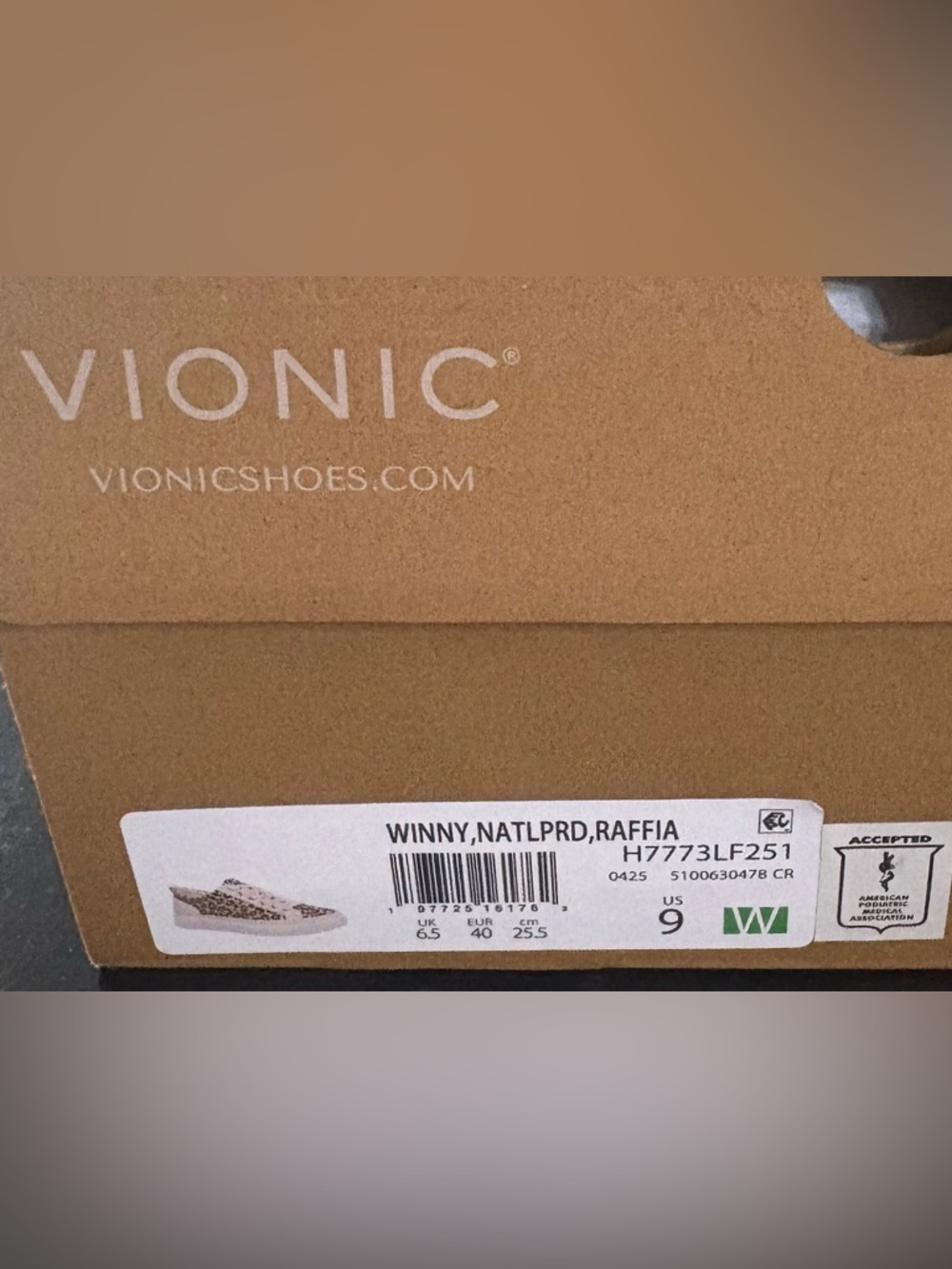 Vionic Winny Size 9 Wide Raffia Natural Canvas Sneakers, New w/ Box - Picture 7 of 7